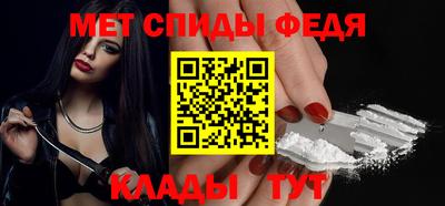 ГАЛЛЮЦИНОГЕННЫЕ ГРИБЫ Будённовск