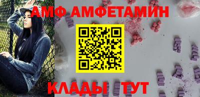 гашиш Берёзовский