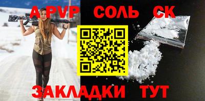 гашиш Берёзовский