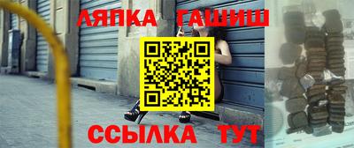 мдпв Волжский
