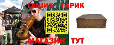 СК Бийск