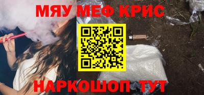 гашиш Берёзовский