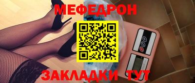 гашиш Берёзовский