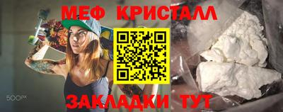 гашиш Берёзовский