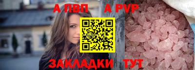 гашиш Берёзовский