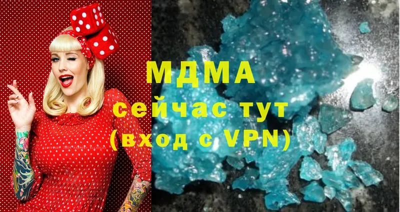 МДМА crystal  Ейск 