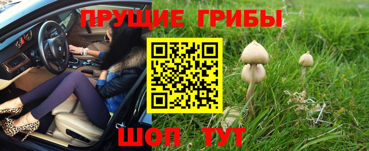 Ешки  МДМА  Ейск  Бошки Шишки  Меф  Вход с VPN  Мефедрон  LSD-25  ГАШ  A-PVP 